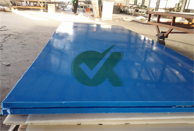 <h3>HDPE Sheets -Marine Board, Fil, UV Resistant, Textured</h3>
